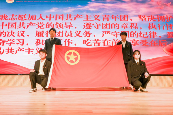微信图片_20241211085630.jpg