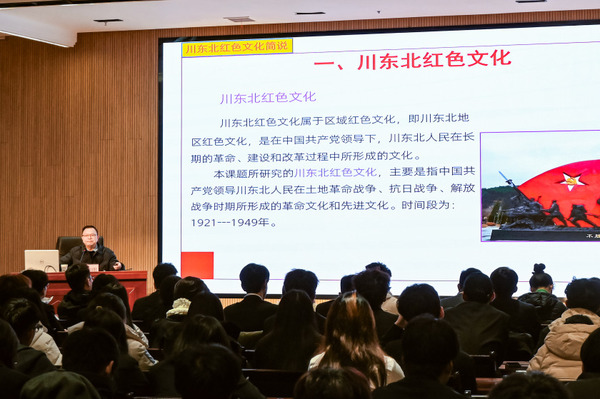 微信图片_20241211085637.jpg