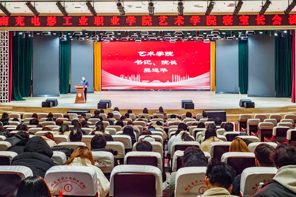 微信图片_20241213083754.jpg