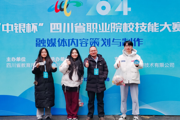 微信图片_20241213085419.jpg