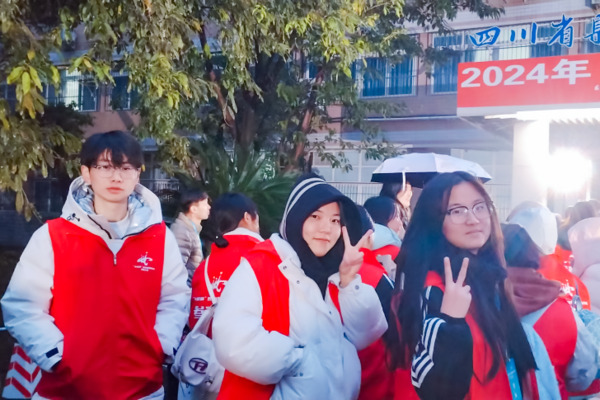 微信图片_20241213085436.jpg