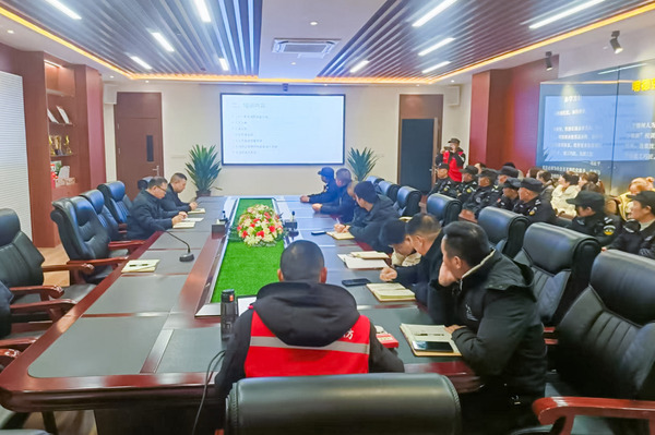 微信图片_20241217085543.jpg