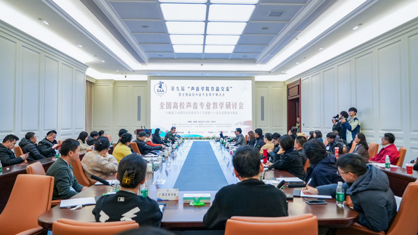 微信图片_20241217090949.jpg