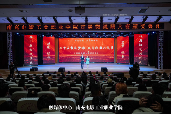 微信图片_20241217092104.jpg