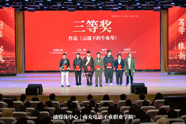微信图片_20241217092141.jpg