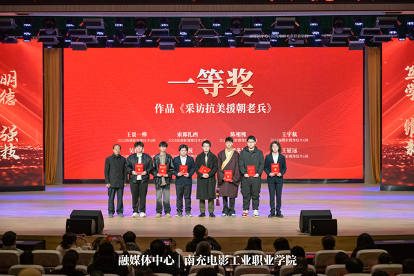 微信图片_20241217092205.jpg