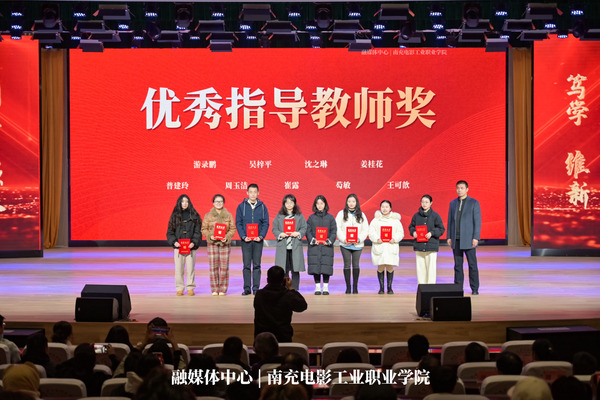 微信图片_20241217092208.jpg