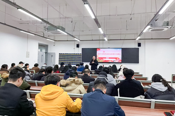微信图片_20241217112913.jpg