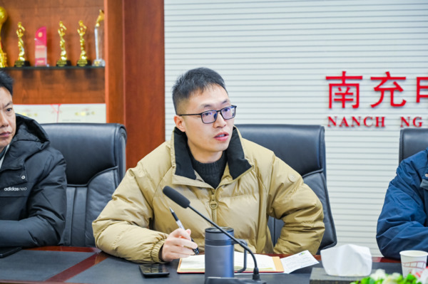 微信图片_20241223104615.jpg