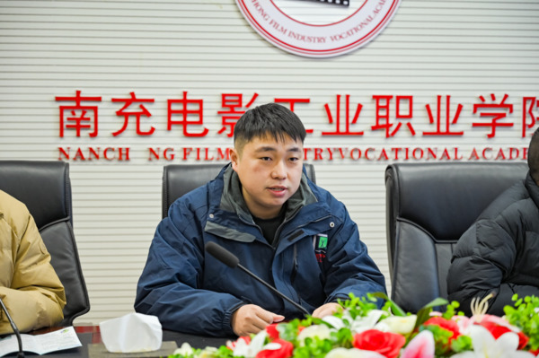 微信图片_20241223104618.jpg