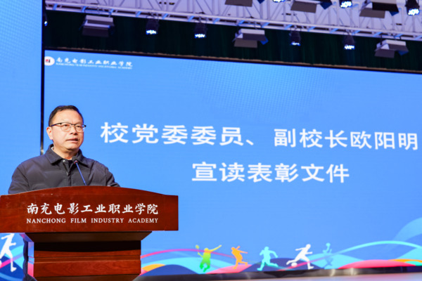 微信图片_20241223110137.jpg