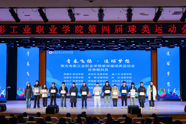 微信图片_20241223110143.jpg
