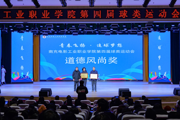 微信图片_20241223110157.jpg