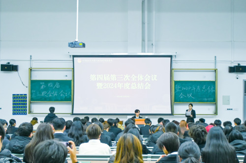 微信图片_20241225084517.jpg