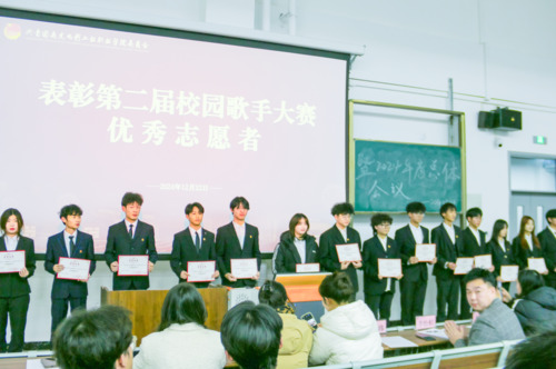微信图片_20241225084532.jpg