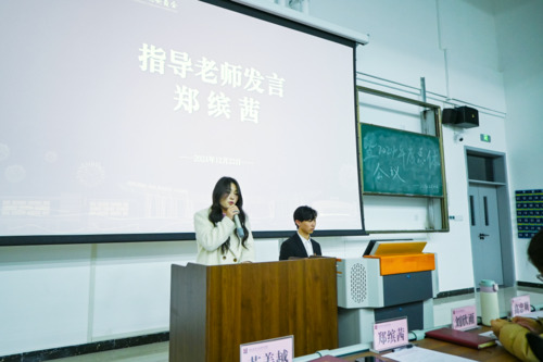 微信图片_20241225084627.jpg