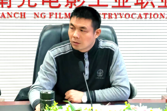微信图片_20241225092045.jpg