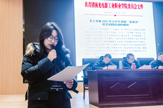 微信图片_20241225101659.jpg