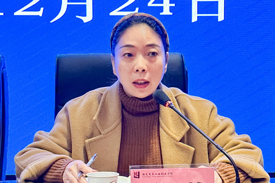 微信图片_20241226084706.jpg