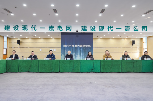 微信图片_20241226091828.jpg