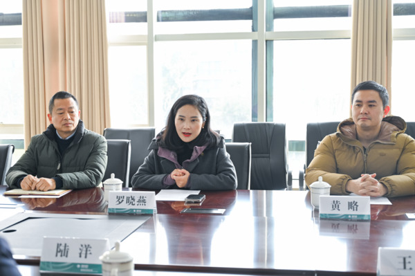 微信图片_20241226091846.jpg