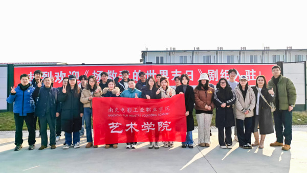 微信图片_20241230084044.jpg