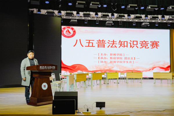 微信图片_20241230085134.jpg