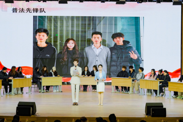 微信图片_20241230085140.jpg