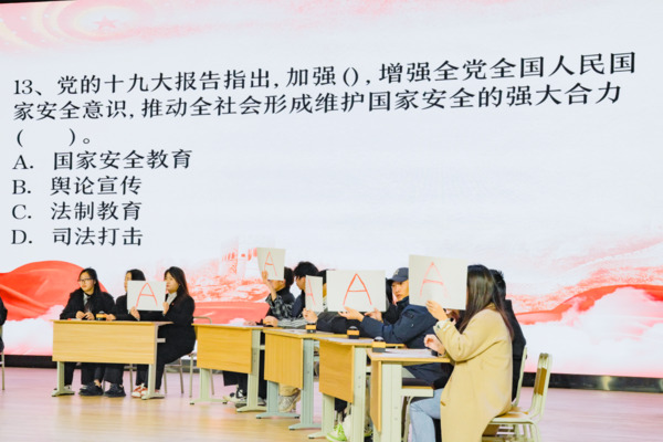 微信图片_20241230085145.jpg