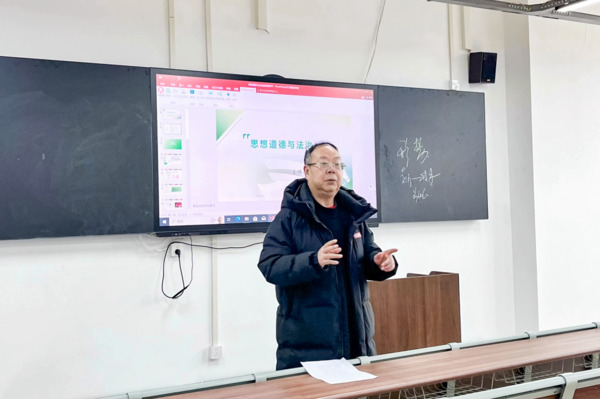 微信图片_20250107083917.jpg