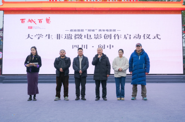微信图片_20250108154557.jpg