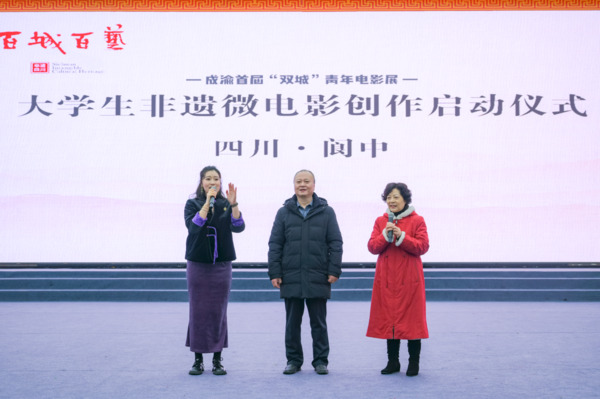 微信图片_20250108154622.jpg