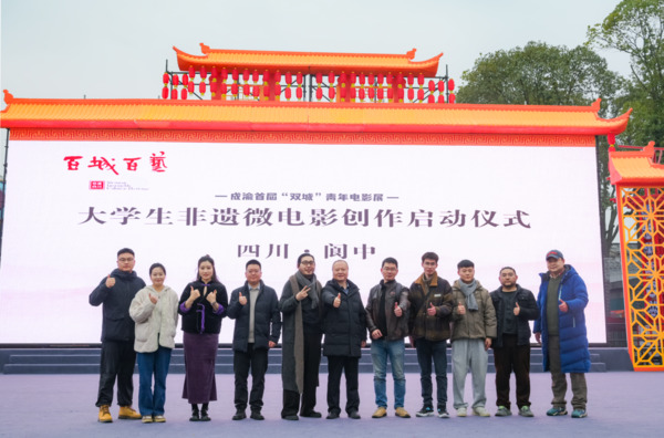 微信图片_20250108154634.jpg