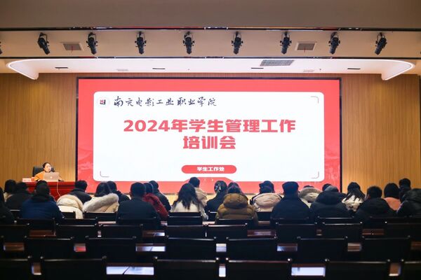 微信图片_20250114110630.jpg