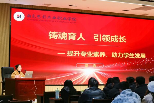 微信图片_20250114110645.jpg