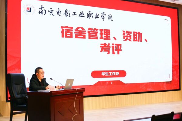 微信图片_20250114110651.jpg