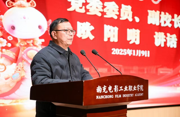 微信图片_20250114111047.jpg