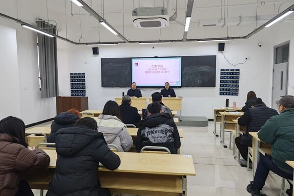 微信图片_20250114122406.jpg