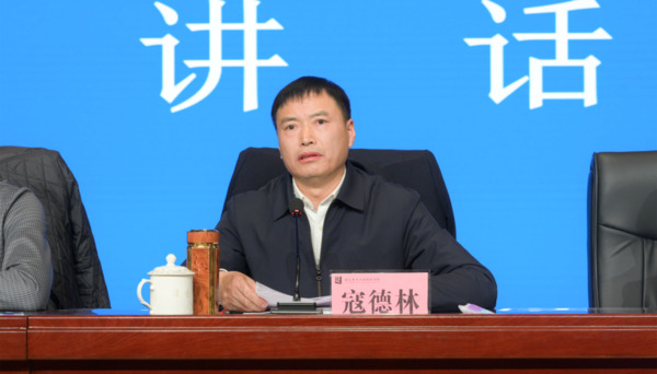 微信图片_20250114123436.jpg