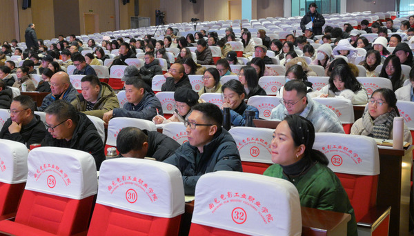 微信图片_20250114123453.jpg