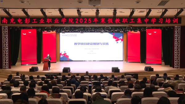 微信图片_20250116132336.jpg