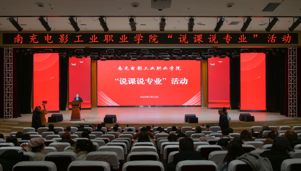 微信图片_20250116133631.jpg
