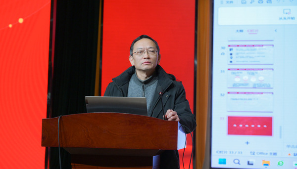 微信图片_20250116133848.jpg