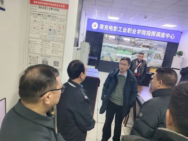微信图片_20250118093516.jpg