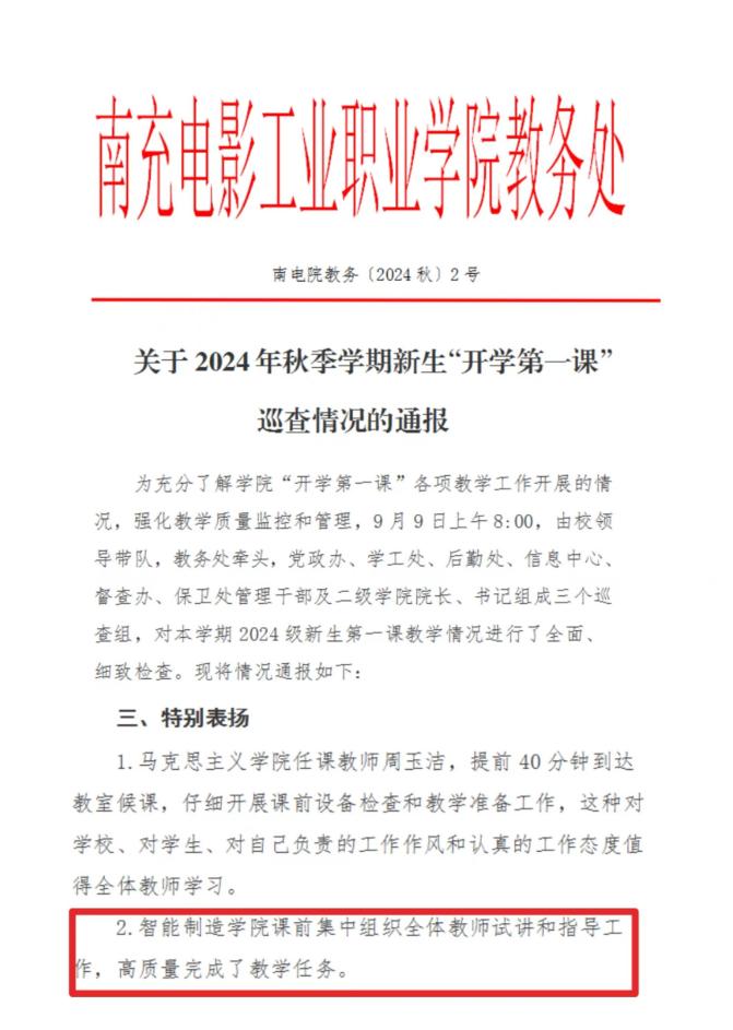 图片36.jpg