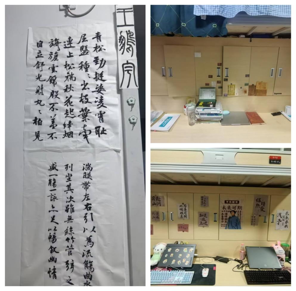 图片57.jpg
