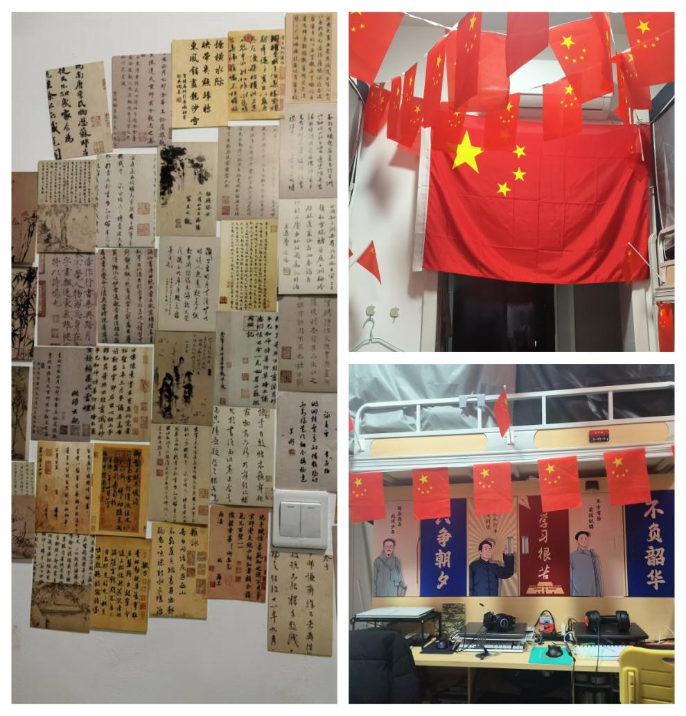 图片58.jpg