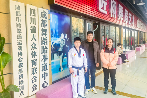 微信图片_20250123113147.jpg
