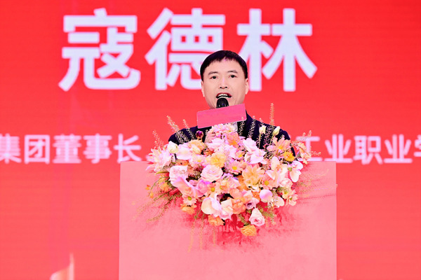 微信图片_20250219102009.jpg