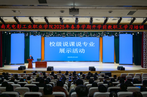微信图片_20250226093855.jpg